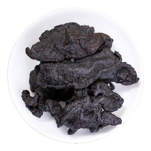 黄精中药材正品官方旗舰店的功效与作用黄精枸杞菟丝子淫羊藿泡茶