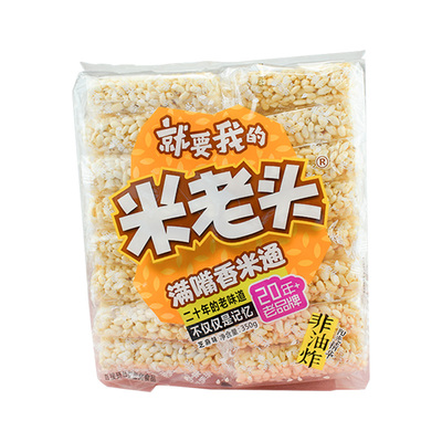 米老头米棒膨化食品四川