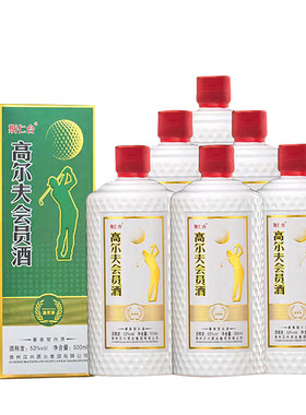 吾壶尚酱高尔夫酒酱香53度