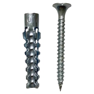 金属铁膨胀管代替塑料胶塞锯齿铁胀塞6mm8mm膨胀螺丝自攻丝