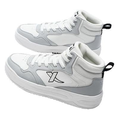 特步男鞋高帮鞋男2026官网旗舰新款冬季皮面防水板鞋运动鞋子男款