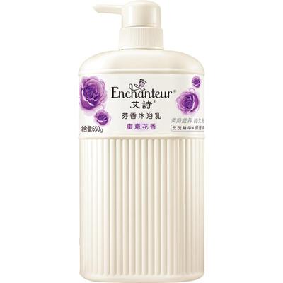 艾诗蜜意花香沐浴露