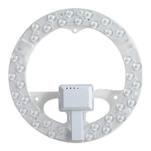 远波照明吸顶灯维修升级改造通用LED发光源模组圆形灯盘18w36w80w