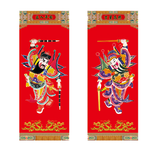 秦琼尉迟恭2026马新款过年大小门神年画张飞关公神茶郁垒钟馗门贴