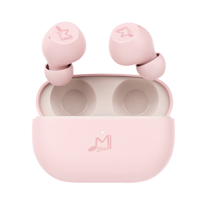 2025新款高音质琉璃MAX升级版蓝牙耳机降噪久戴不痛男女咪帅入耳