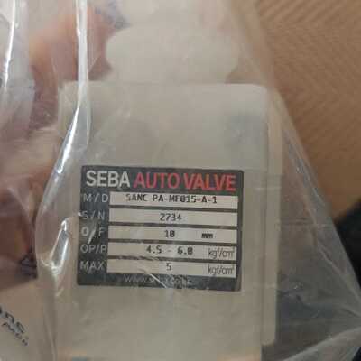 全新SEBA自动阀，手自一体阀门，1/2阀门，型号SANC-—议价