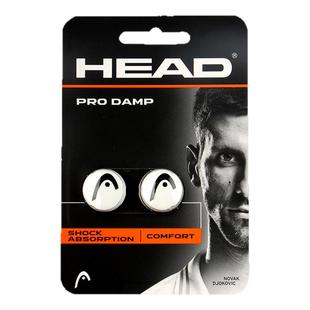 HEAD海德网球拍避震器小德约科维奇同款标志硅胶正品减震器一对装