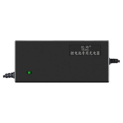 适用于MQi/UQi小牛电动车充电器