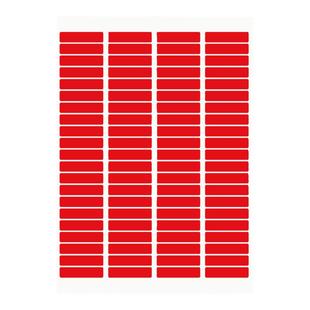 彩虹贴纸作业分类贴A4彩色标签名字贴姓名不干胶标签纸教师上课必备班主任管理查收作业神器记号粘贴分组贴纸