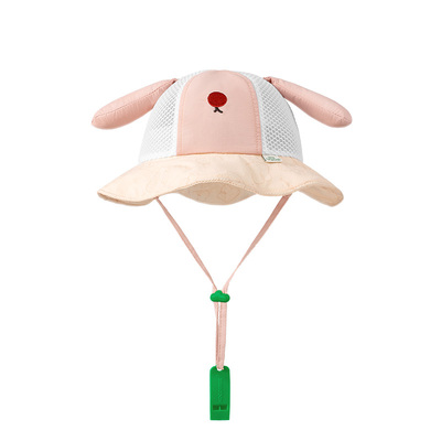 【防晒渔夫帽】KK树宝宝遮阳帽夏