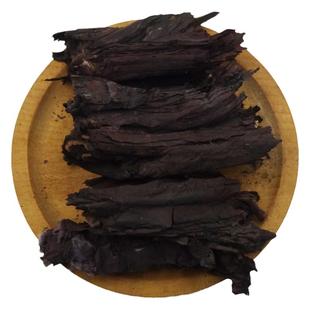 紫草500克包邮紫草香料调料商用上色红油 中药材紫草做婴儿紫草油