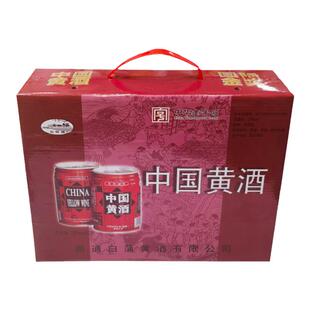 南通如皋特产白蒲黄酒听装水明楼黄酒万珍优黄中国黄酒整箱20听盒