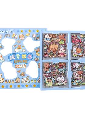 手账贴纸套装儿童卡通贴画高颜值