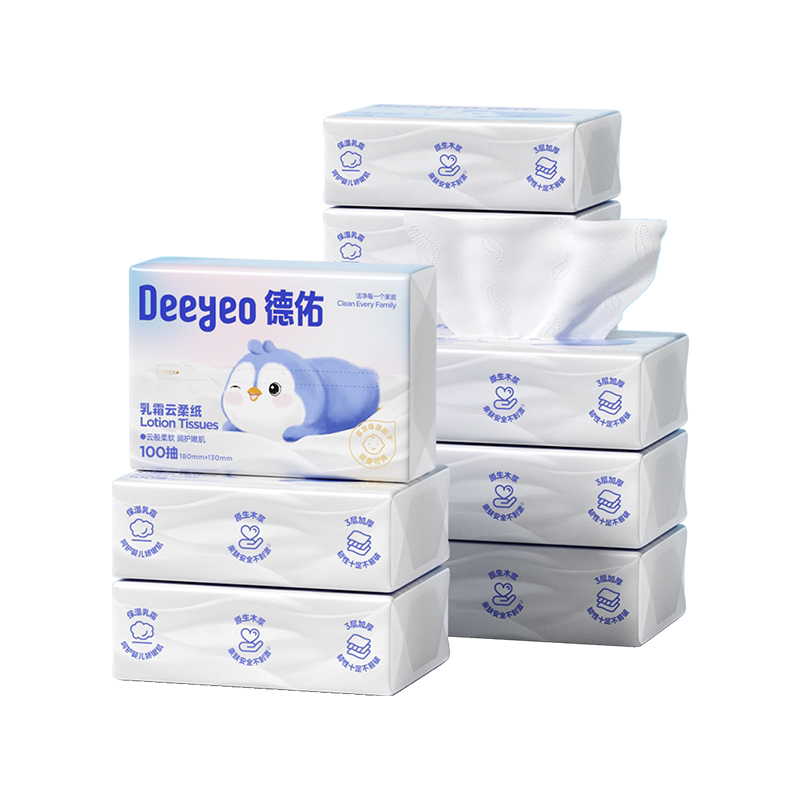 【蜜蜂心愿社】德佑抽纸乳霜纸云柔巾婴儿柔纸巾保湿柔纸巾100抽