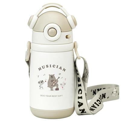 贝易宝宝保温杯超长保温6月-8岁