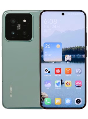 小米14pro微曲面大屏徕卡骁龙5G