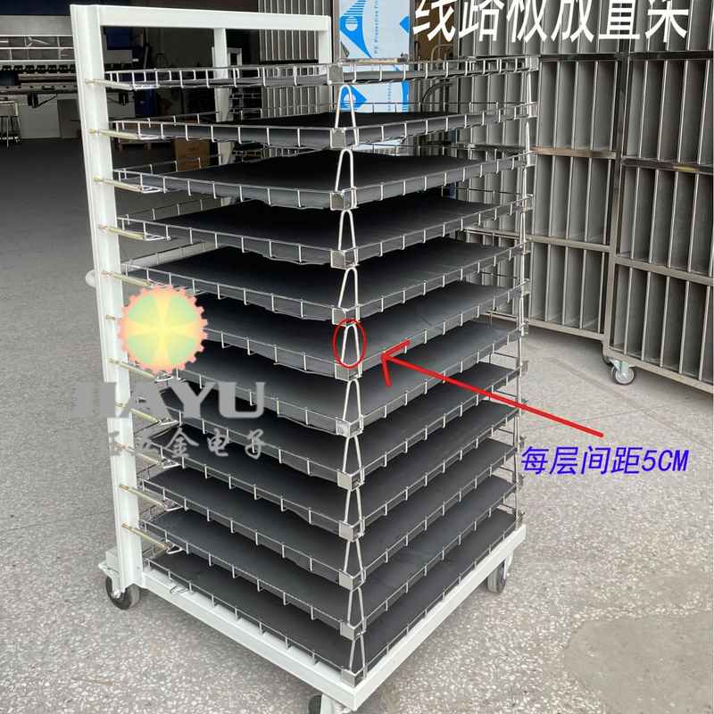 新款上市 物料千层架电子车间线路板用千层车每层贴防静电减震海