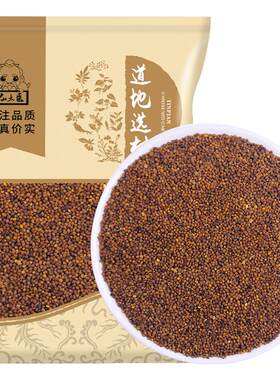仙太医水洗精品中药材菟丝子500g