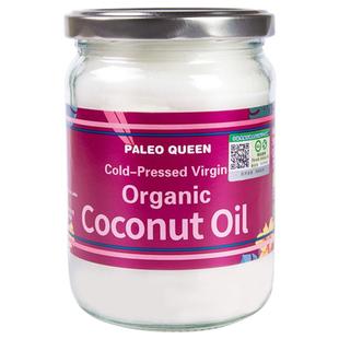 有机派里奥进口初榨椰子油食用油生酮冲饮烘焙头发肌肤全年龄