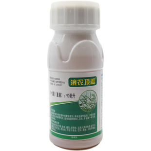 滨农科技150克/升精吡氟禾草灵花生田棉花油菜禾本科苗后除草剂