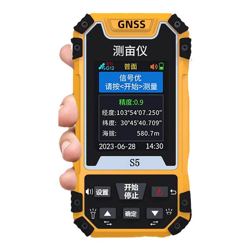 测亩仪高精度手持GPS山地林地坡地车载量田地亩数土地面积测量仪