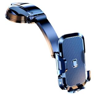 德国正品车载手机支架2025新款吸盘汽车内用导航万能弧面固定车上