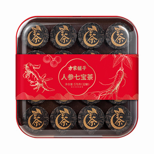 方家铺子官方旗舰店人参七宝茶576g罐装32袋养生黄精茶中华老字号