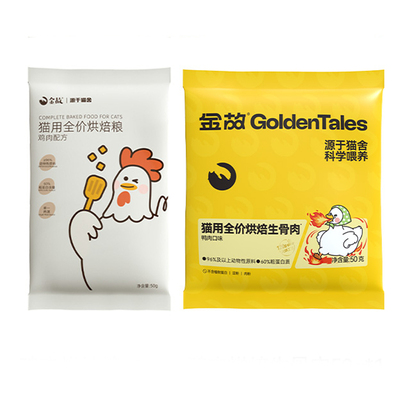 【U先试用】金故烘焙生骨肉烘焙粮猫用全价鸡肉味50g+鸭肉味50g