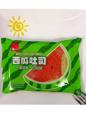 泓一西瓜吐司面包整箱4斤