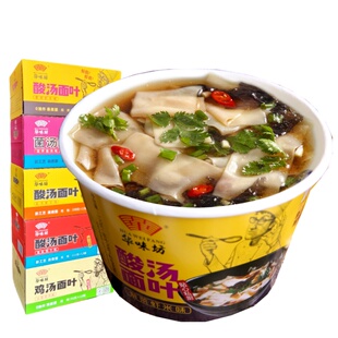 华味坊番茄面叶荆芥味12桶酸汤面叶紫菜虾米非油炸河南特色小吃