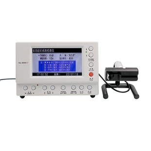 高精度机械表校表仪维时1000测表仪校准仪打线机打表机日差测量仪