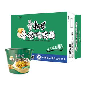 康师傅激情食刻香菇炖鸡面