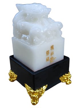 湄洲妈祖印白玉龙头篆刻摆件
