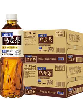 三得利茶饮料500ml×30瓶×1组