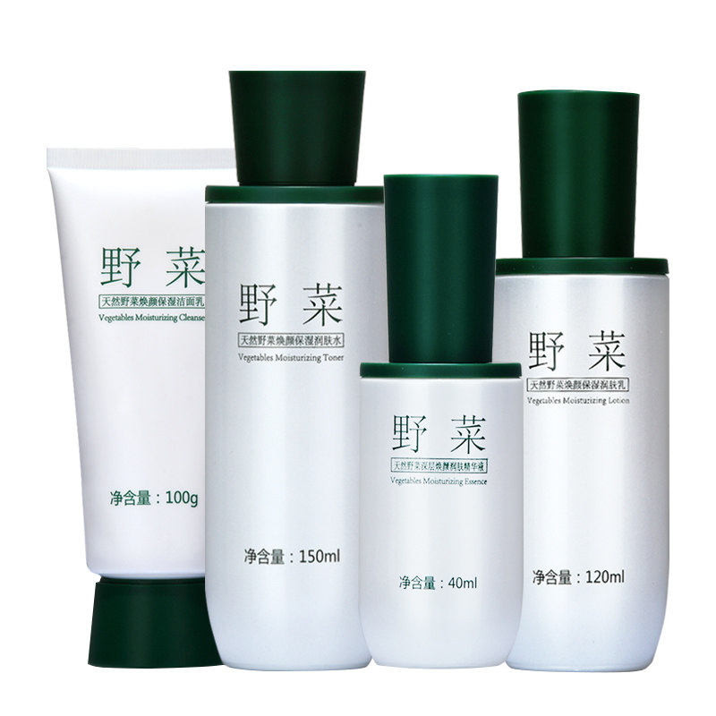 美优美野菜焕颜护理润肤