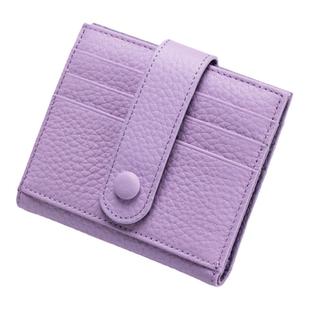 真皮卡包女2025新款精致短款迷你小钱包一体多卡位卡夹薄款证件套