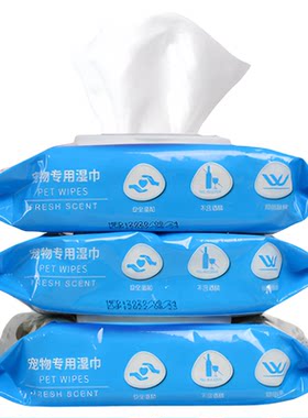 擦眼泪泰迪宠物用品5包400张幼犬