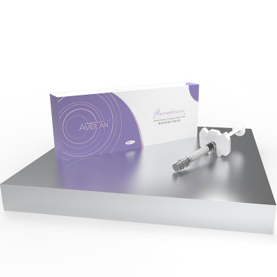 艾薇岚一型双美胶原填充凹陷泪沟