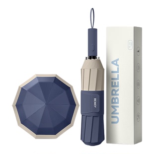 自动雨伞加大加厚加固晴雨两用结实耐用2025新款学生上学暴雨专用