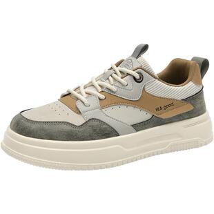 HLA/海澜之家男鞋新款秋冬拼接潮流舒适男板鞋百搭增高户外休闲鞋