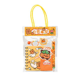 创意励志文字伴手礼学生奖励全班文具盲盒小礼品实用儿童手提套装