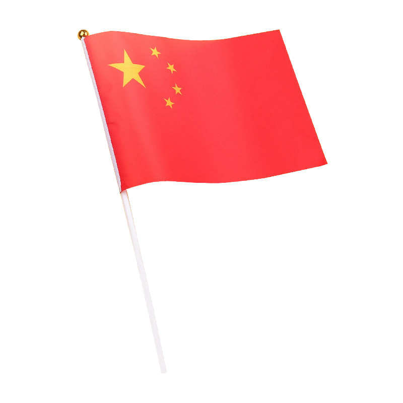 国庆节氛围布置场景装饰红旗