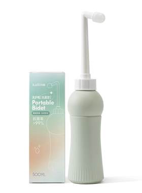 【抑菌99.9%】开丽私处冲洗器