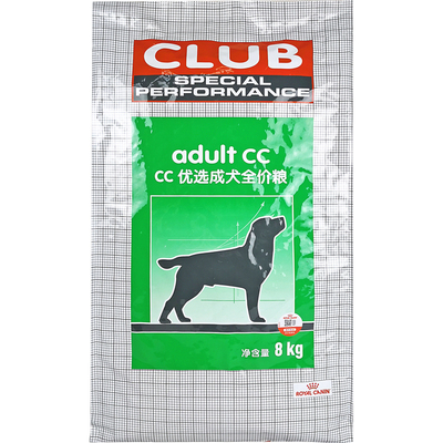 皇家cc成犬狗粮2包8kg