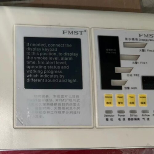 议价进口设备FMST-BM101福莫斯特BM101报警器