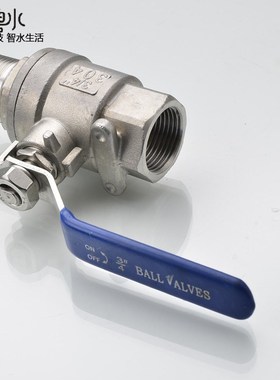 全通径大流量水蝶43043开关2片式不锈钢阀门分球阀二丝内外型分分