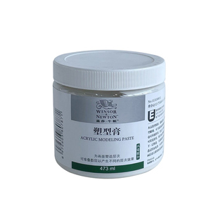 温莎牛顿树脂画材底料油画颜料媒介剂艺术家油画塑型肌理膏丙烯油画布画框画板砂纸刮板打底增厚工具套装涂料