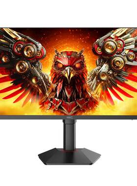 hkc1K分辨率240Hz27英寸显示屏