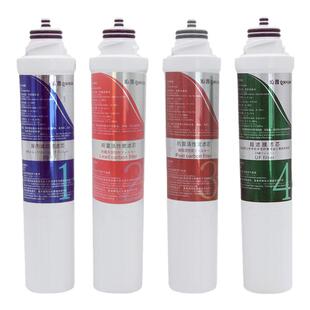 沁园净水器净饮机滤芯 JLD5299/8295/8296/8396/8496/5593/8298XZ