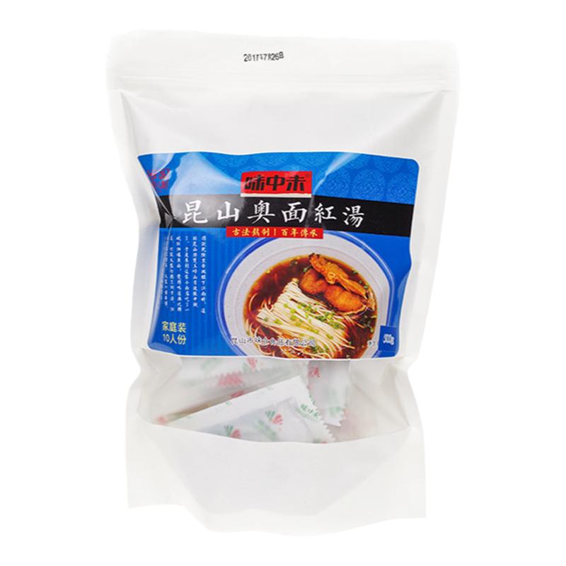 昆山特产红油奥灶面汤料苏式红汤面条馄饨水饺一包十人份不含面条